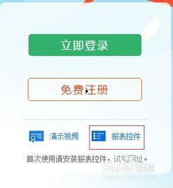 云财吃瓜视频,揭秘娱乐圈幕后故事