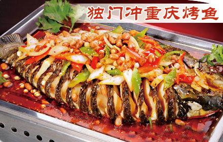 瓜沥吃烤鱼,舌尖上的美味之旅